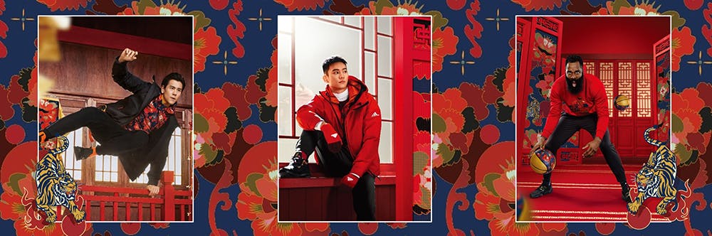 adidas chinese new year 2021